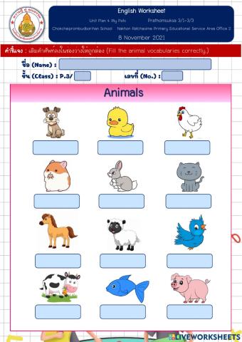 Animal Vocabulary