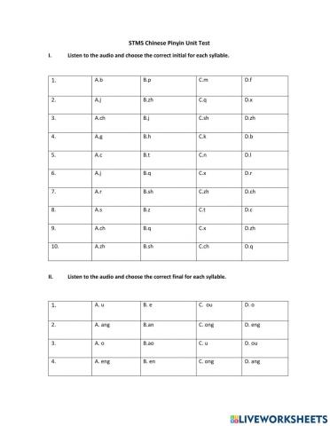 Pinyin Unit Test (World Language)