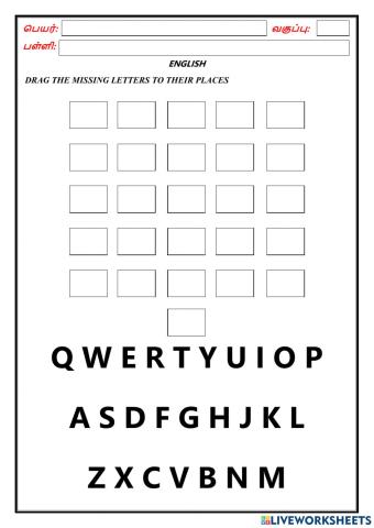 English-alphabet-upper case