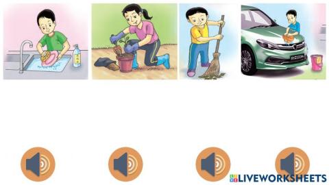 单元一 ： 我会做的事