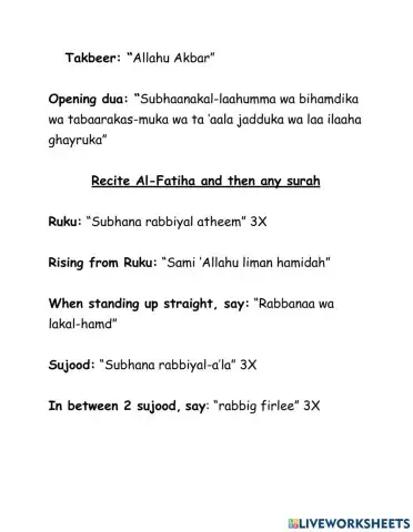 Duas for Salah