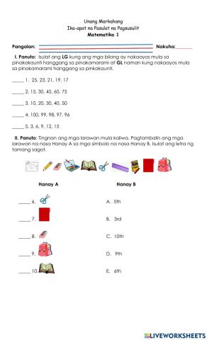 4th Summative Test-Q1 in Mathematics Part 1