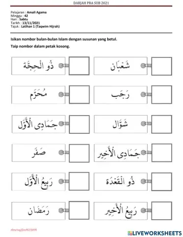 Amali Agama Pra Latihan 1-2 Tajuk Taqwim Hijrah