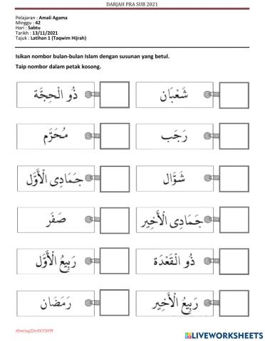 Amali Agama Pra Latihan 1-2 Tajuk Taqwim Hijrah