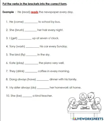 Present Simple Tense