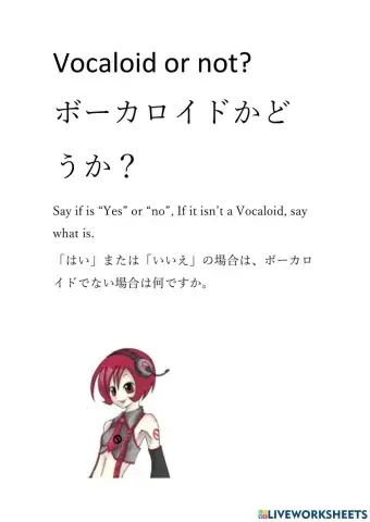 What is this? Questions