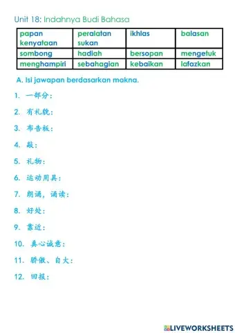 Bahasa Melayu tahun unit 18