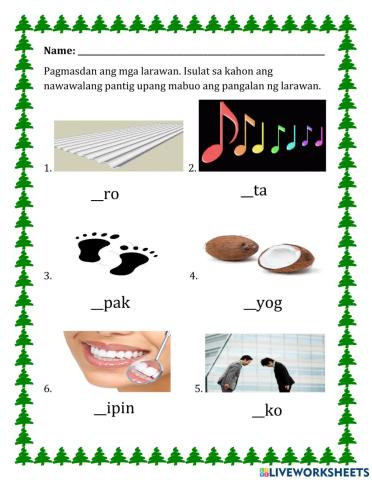 Letrang Yy at Letrang Nn