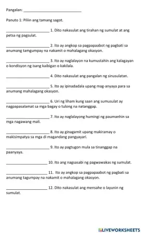 Ikalawang Buwanang Pagsusulit