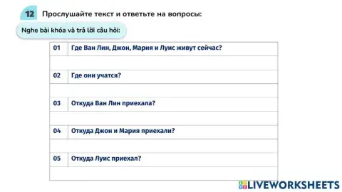 BT 12 - trang 242-243 - Buoi 6 - THTTH 3