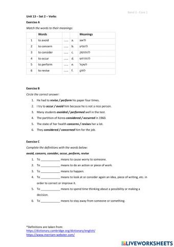 Band 3 (Core 1) - Unit 13 - Set 2