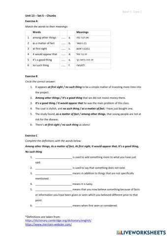 Band 3 (Core 1) - Unit 13 - Set 5