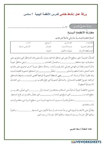 Lrhvkm hGk-lm hgfdzdm