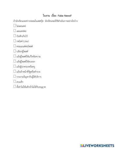 วิทยาการคำนวณ