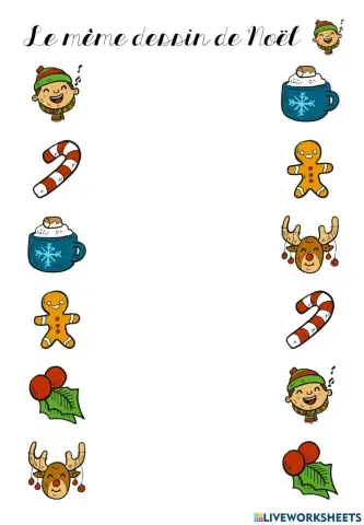 La même image de Noël 3