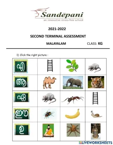 Swaraksharam malayalam assessment