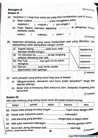 Bahagian B - Penilaian PBD Bahasa Melayu Tahun 2