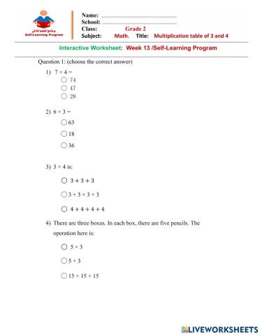 SY21-22-W13 Gr2 Math Int. WS