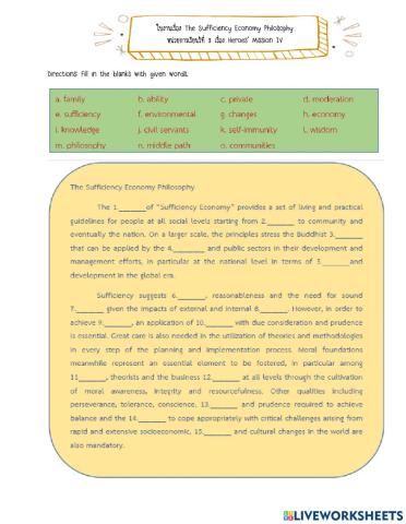 Sufficiency Economy Philosophy