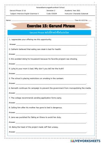 Gerund Phrase