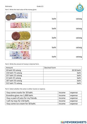 Money Quiz on Thai Baht