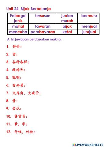 Bahasa Melayu Tahun 2 Unit 24