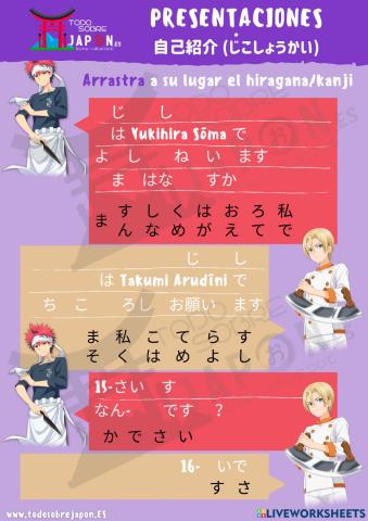 Frases japonés - Japanese conversation