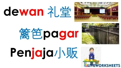 Bahasa Melayu Tahun 1