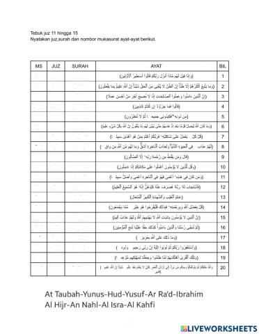 Tebuk hafazan juz 11 hingga 15