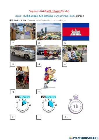 To live in Phnom Penh