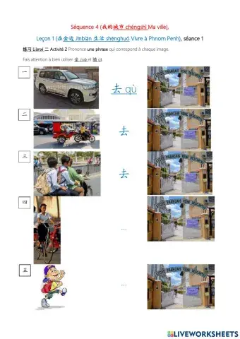 Live in Phnom Penh, go to school