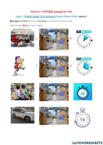 Live in Phnom Penh, go to school