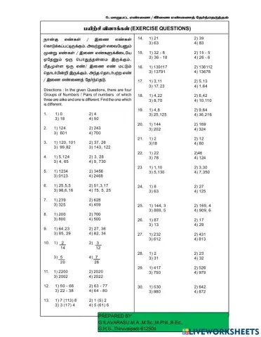 Odd One Out Questions