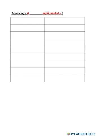 Свободное время