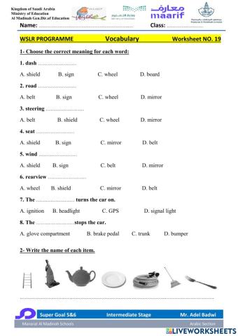 Super Goal 5&6 Vocabulary 3