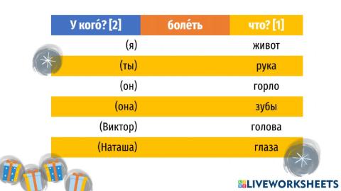 BT luyen tap - Buoi 8 - THTTH 3