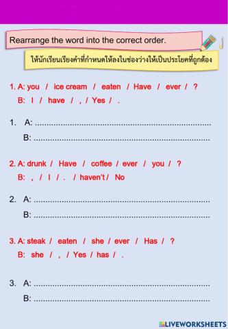 Question Have-Has ..... ever..  ? (Grade 6)