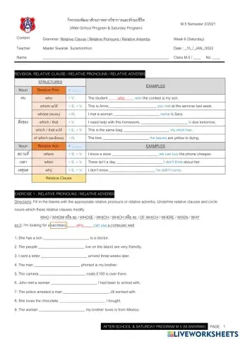 Aft m.5 week06 (jan15 2022)