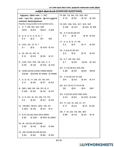 Finding wrong number in the Number Series