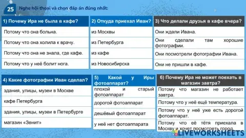 BT 25 - trang 255 - Buoi 9 - THTTH 3