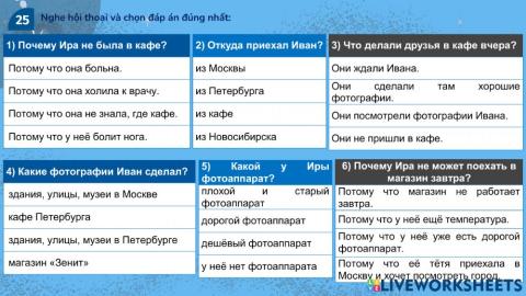BT 25 - trang 255 - Buoi 9 - THTTH 3