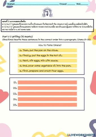 Midterm Examination (Part II)