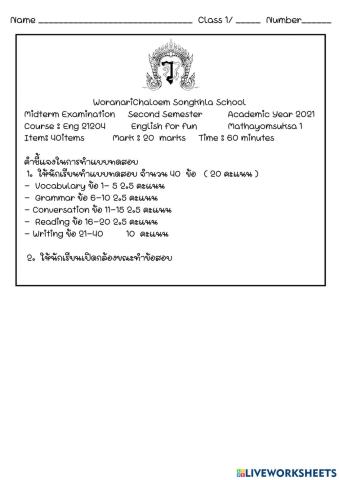 English  English for Fun Midterm Examination Part II