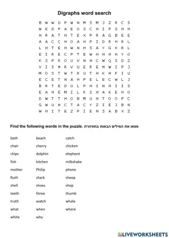 Digraphs word search and My Family criss cross