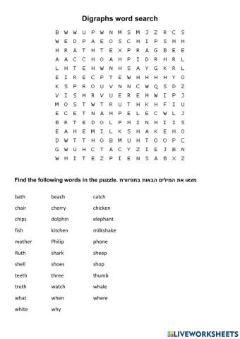 Digraphs word search and My Family criss cross