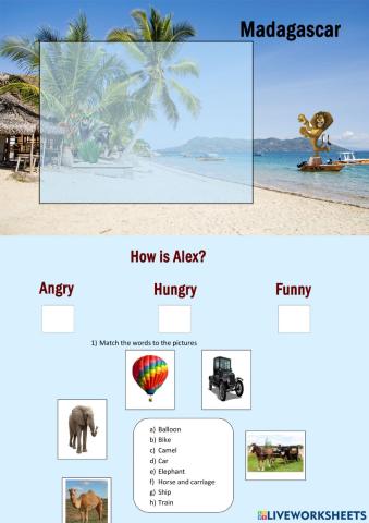 Мадагаскар