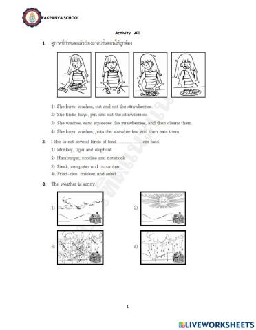 แนวข้อสอบ o-net