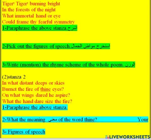 Tiger stanza 1+2