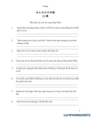 Bài 22 Dịch câu có mệnh đề bổ ngữ
