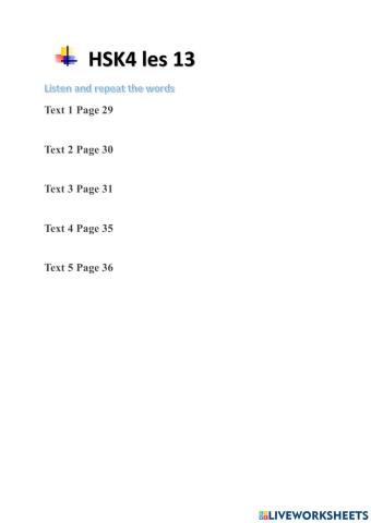 Hsk4 les 13 woorden mp3